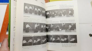 Rare 5 vol.  Traditional Aikido Books Morihiro Saito 8th Dan Japan 1980s Martial 5