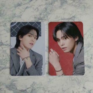 Astro Rocky Official 2 Photocards Set 2021 Online Fan Meeting All Yours
