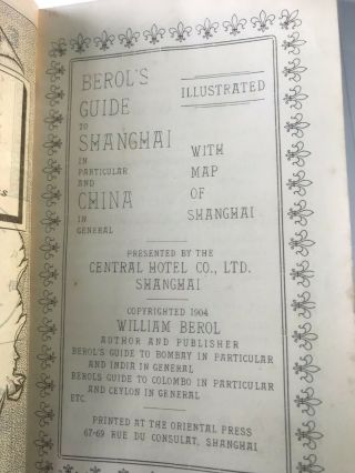 Vintage Book 1904 Shanghai And China