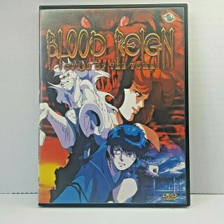 Blood Reign: Curse Of The Yoma Dvd (1989,  2001) R1 Takashi Anno Vintage Anime
