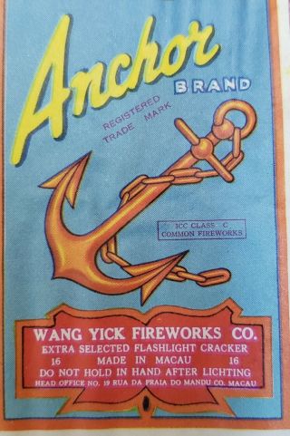 Vintage Anchor Brand Firecracker Label 1 1/2 X 16 