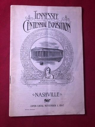 John Thomas / Tennessee Centennial Exposition Nashville 48 Pg 1st 1897