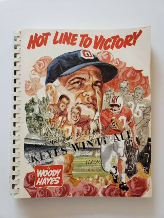 Hot Line To Victory Woody Hayes Signed Ohio State Buckeyes 1969