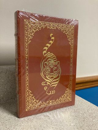 Easton Press: Life Of Pi By Yann Martel - Signed Edition