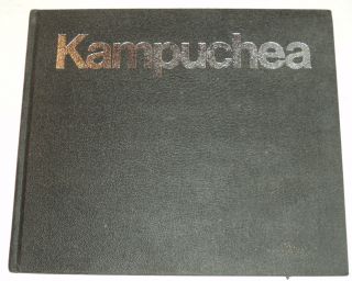 Rare 1979 1st Ed.  The Face Of Kampuchea - Cambodia - By David Kline - Illus.
