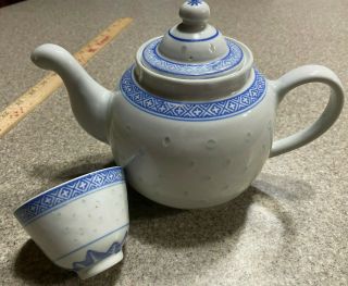 Vintage - Chinese Porcelain Teapot With Tea Cup Blue And White Rice Pattern
