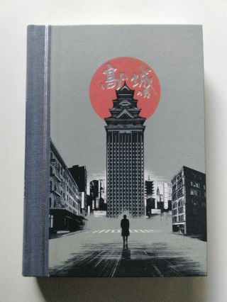 Philip K.  Dick The Man In The High Castle Folio Society With Slipcase Unread Hb