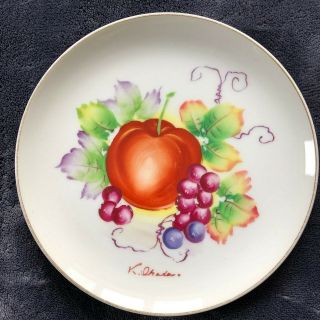 Set Of 2 Vintage Ucagco Small 7 3/4 " Fruit Plates Ceramics Japan Hand Painted