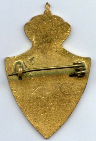 Denmark Danish Vintage Patriotic Coat Of Arms Badge Pin | #64122894