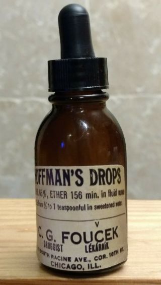 Vintage Medicine Hand Crafted Bottle,  Hoffman 
