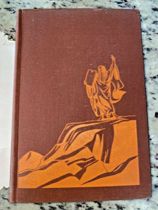 First Edition 1939:Moses Man of the Mountain Zora Neale Hurston,  Scarce 6