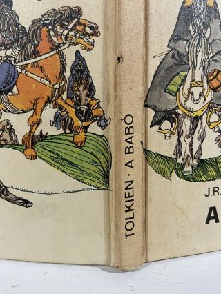 1975 - 1st Hungarian Edition - The Hobbit (A Babó) - J.  R.  R.  Tolkien 3