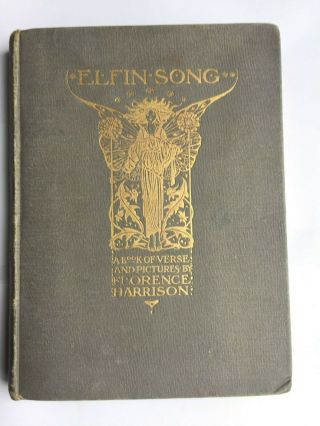 Elfin Song By Florence Harrison