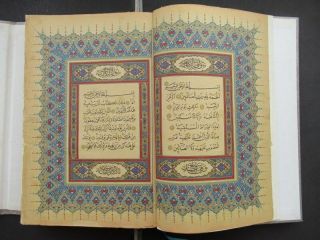 Large Hafiz Uthman Osman Ottoman Turkish Arabic Old Printed Koran Quran Kareem