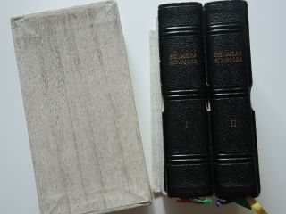 Messbuch Breviarium Romanum - Bd.  I,  Ii - Turin 1960 - Goldschnitt,  Ovp Neuw.