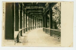 Vintage 1910 Photograph China Postcard Rppc Summer Palace Long Corridor Photo