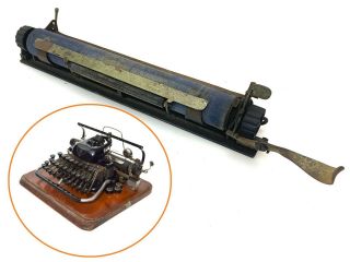 Carriage For Blickensderfer No.  7 Typewriter Machine A Ecrire Vtg Schreibmaschine