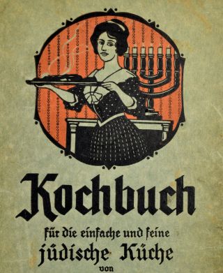 Elsasser Marie 1921 Ausführliches Kochbuch Für Die Jüdische Küche Kosher Kochen