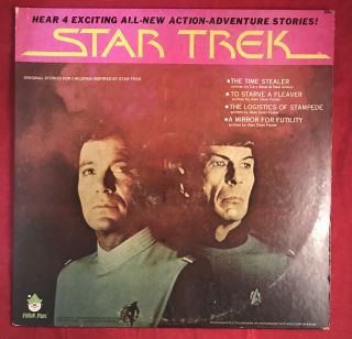 Vintage 1979 Peter Pan - 8168 Star Trek 4 Action - Adventure Stories Vinyl Lp