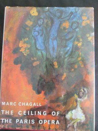 Marc Chagall The Ceiling Of The Paris Opera Jacques Lassaigne Sketches 1st 1966