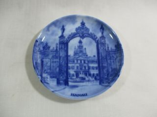 Vtg.  Kaiser Echt Kobalt " Hanau " Porcelain 4 " Blue/white Plate Germany