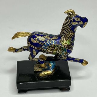 Vintage Chinese Cloisonne Horse On Stand - Blue Gold -
