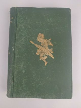 The Matabele Campaign 1896 Colonel R.  S.  S.  Baden Powell Hard Back Us Cav & Inf Sc
