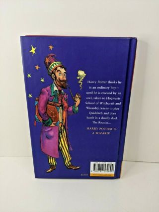 Harry Potter & The Philosopher ' s Stone Hardcover 6th Canadian Edition - 1997 2