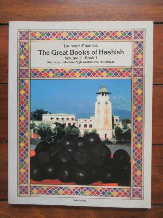 The Great Books Of Hashish - Volume 1 Book 1 - Laurence Cherniak - Kulu Trading