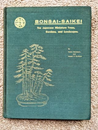 Bonsai - Saikei - Art Of Japanese Miniature Trees,  Gardens & Landscapes 1st 1/500