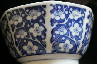Rare Vintage Omc Japan Blue And White Floral Design Octagon Shaped Bowl