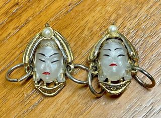Vintage Selro Selini Asian Princess Clip Earrings