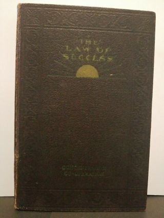 The Law Of Success In 16 Lessons Napoleon Hill 1938 Ed Vol 7