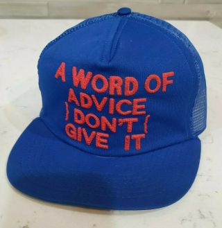 Vintage Snapback Trucker Hat Mesh Funny Quote Cap Made In The Usa Advice