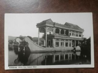 China Vintage Real Photo Postcard,  Peking Summer Palace,  Marble Boat
