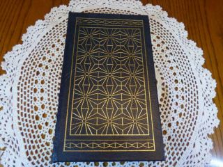 Easton Press Blade Runner 2 Signed First Edition By K W Jeter