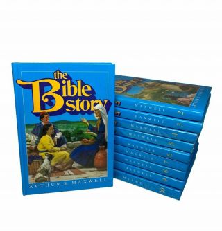 The Bible Story Complete Set Of 10 Books By Arthur S.  Maxwell - Hc 1994 Edition