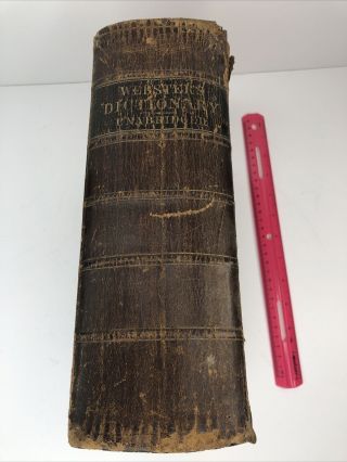 1878 American Dictionary Of The English Language By Noah Webster Leather