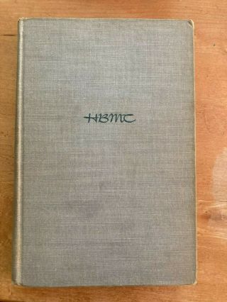 To The Lighthouse,  Virginia Woolf,  1927,  Harcourt - Brace,  Hbmc