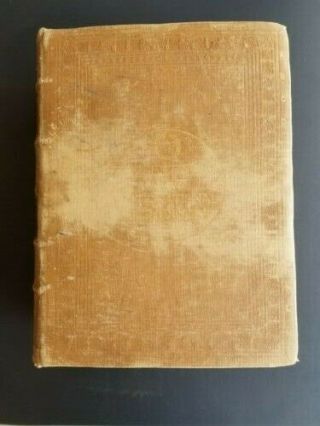 Webster’s International Dictionary of the English Language 1920 Edition 2