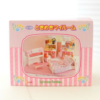 Sylvanian Families My Room Set Se - 126 Calico Critters Epoch Japan