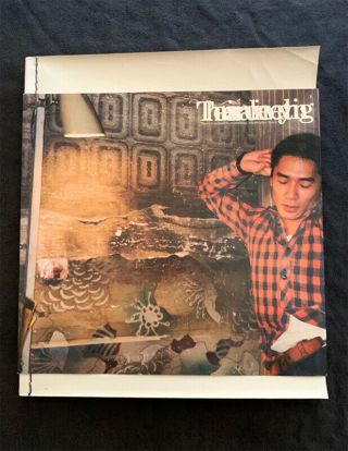 Christopher Doyle There Is A Crack In Everything 2003 Rare Wong Kar Wai Photo