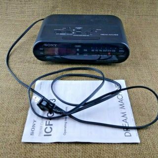 Sony Dream Machine Icf - C243 Am Fm Alarm Clock Radio Black W/ Directions