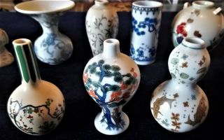 Vintage Franklin Treasures Of The Imperial Dynasties Miniature Vases (15)