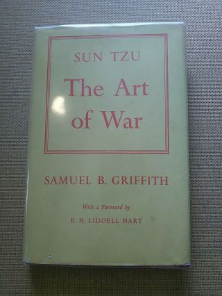 The Art Of War By Sun Tzu - 1st Hcdj Oxford Philosophy 1963