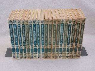 The Illustrated Encyclopedia Of Animal Life Complete Set 19 Vols Greystone 1961