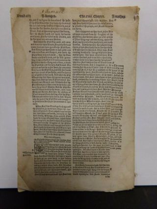 1549 Matthew Tyndale Bible Leaf.  - - - Herbert 