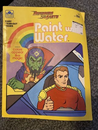 Vintage Defenders Of The Earth Paint With Water Book - Cartoon Flash Gordon Ming