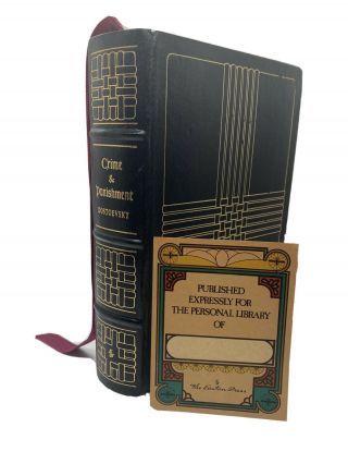 Crime And Punishment Fyodor Dostoevsky Easton Press Leather Hc Collector Ed 1966