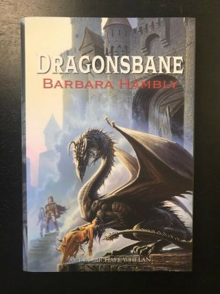 Dragonsbane ✎signed✎ By Barbara Hambly - Grim Oak Press Hardback 1/500 486